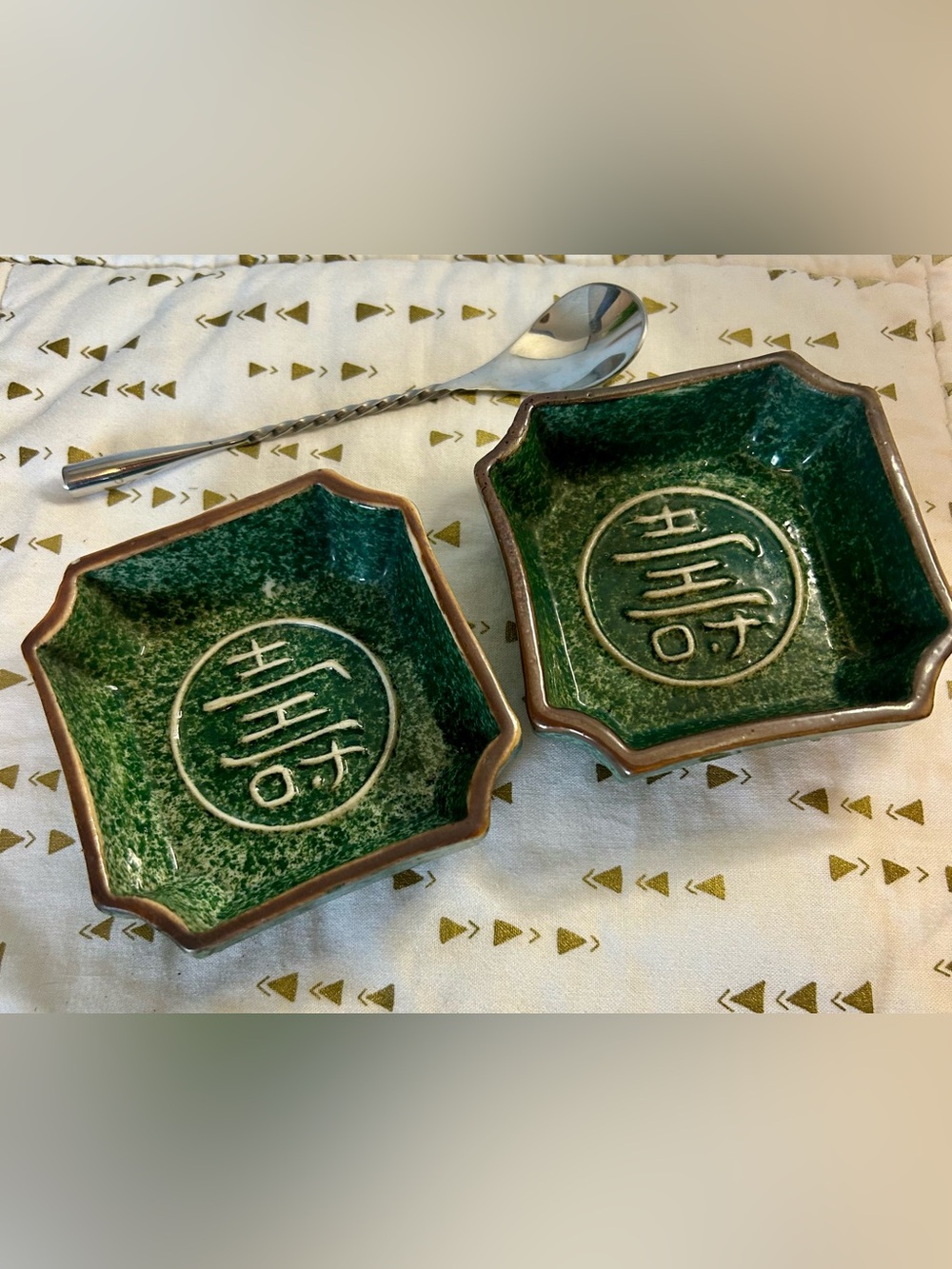 Vintage Green Stoneware Dipping Bowls 
Set of 2 Asian Style Dishes